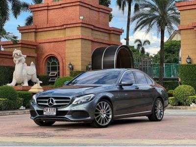 2017 MercedesBenz C350e AMG Dynamic